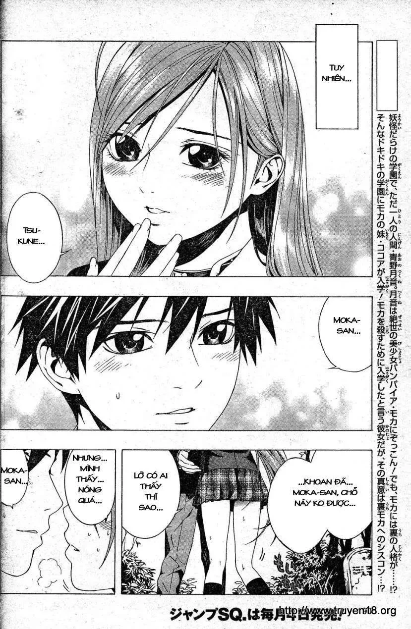 Rosario + Vampire Ss2 Chapter 4 - 4