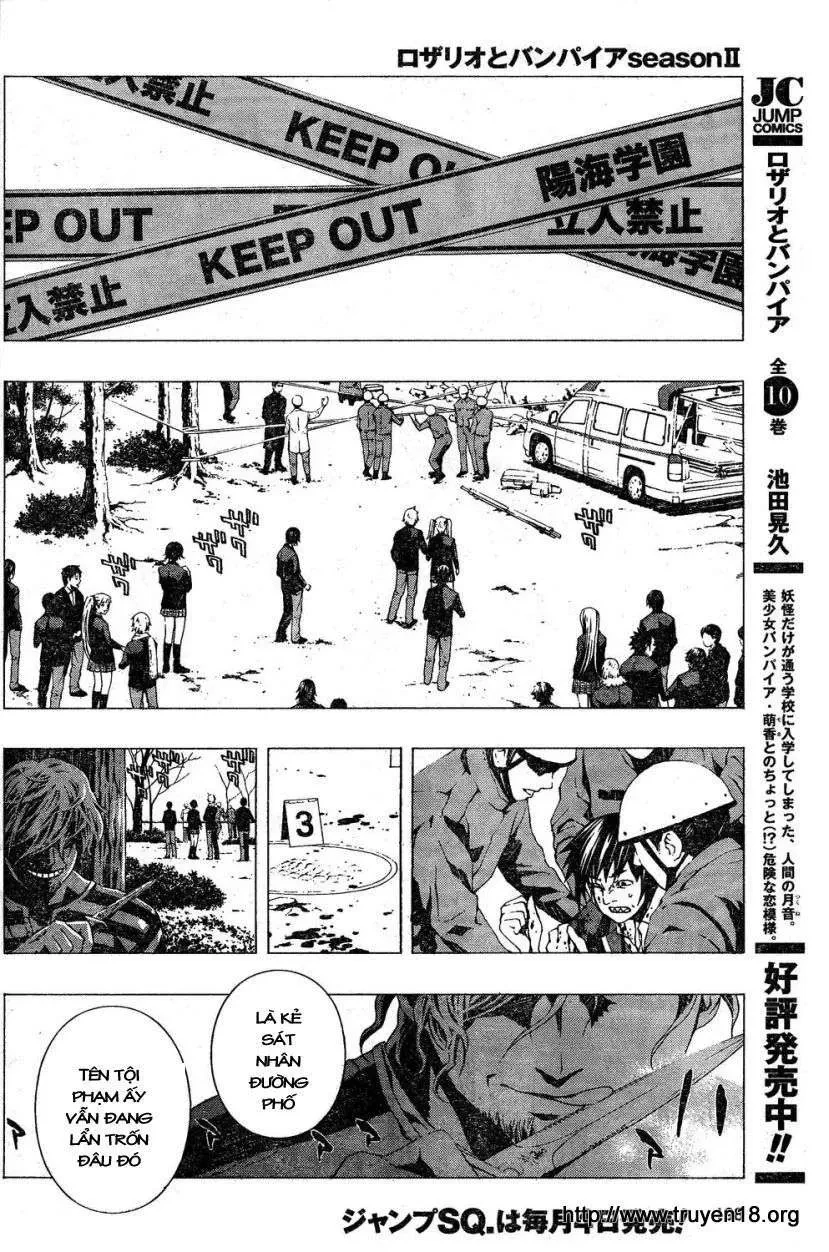 Rosario + Vampire Ss2 Chapter 4 - 12