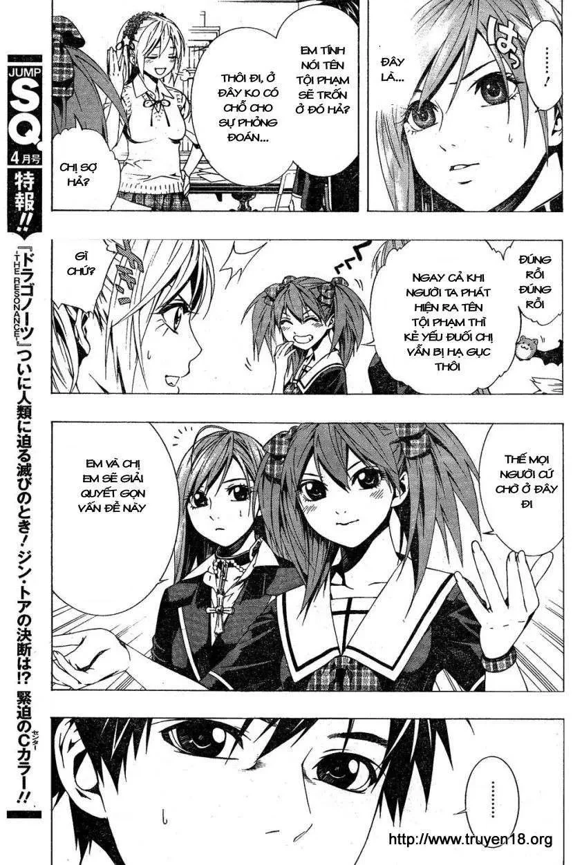 Rosario + Vampire Ss2 Chapter 4 - 15