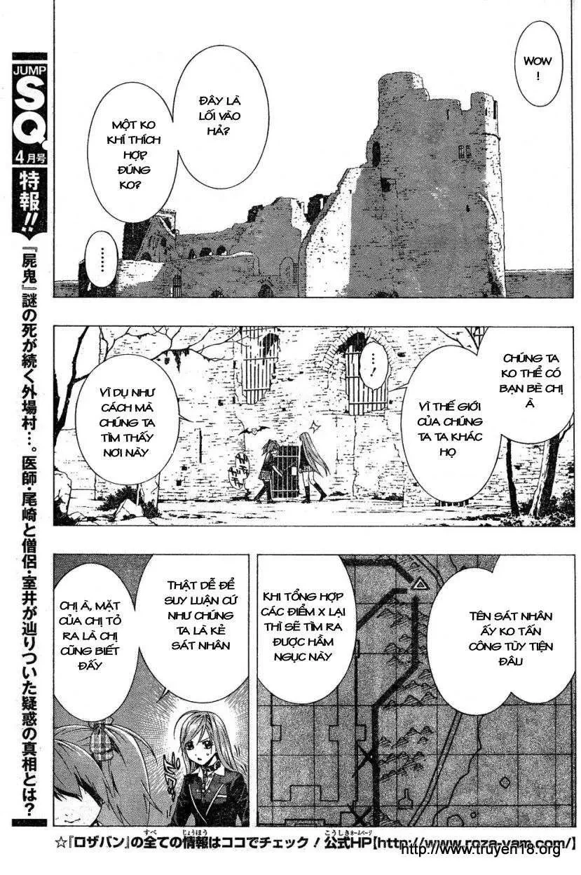 Rosario + Vampire Ss2 Chapter 4 - 17