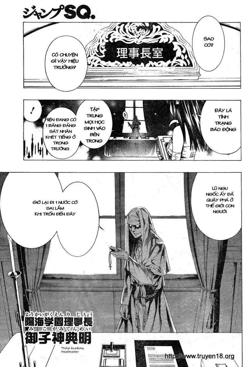 Rosario + Vampire Ss2 Chapter 4 - 19