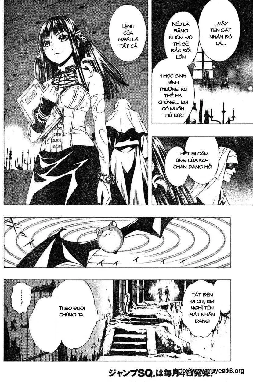 Rosario + Vampire Ss2 Chapter 4 - 20