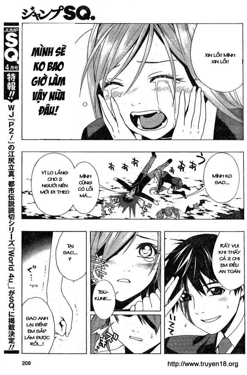 Rosario + Vampire Ss2 Chapter 4 - 23