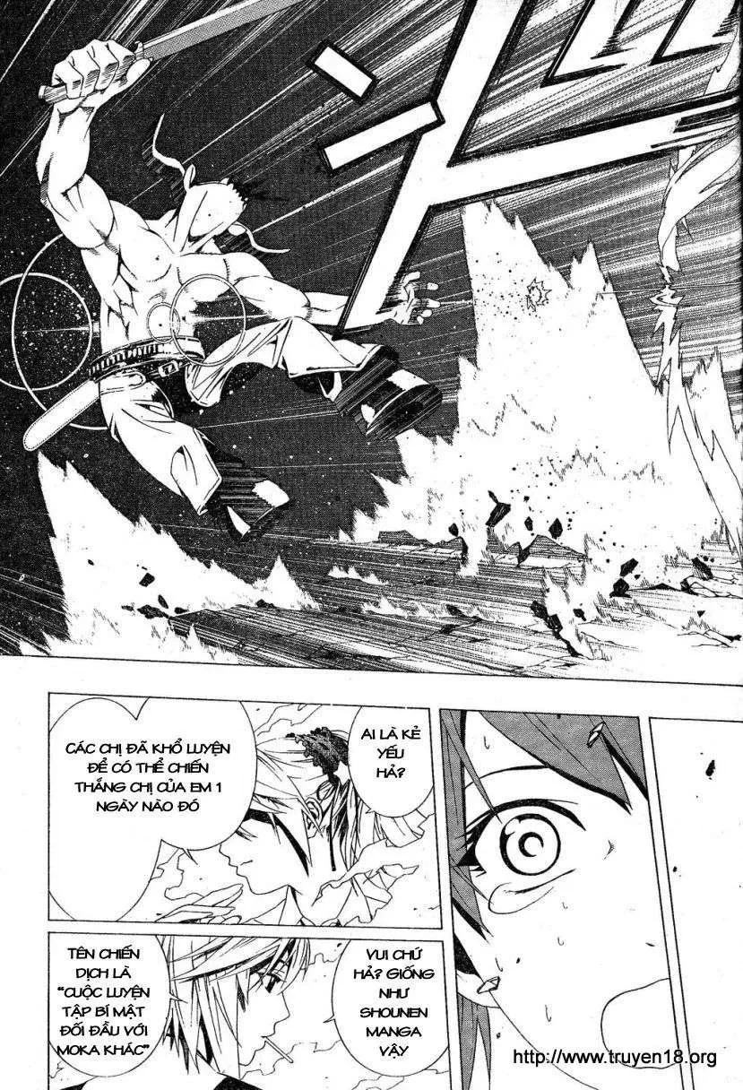 Rosario + Vampire Ss2 Chapter 4 - 35