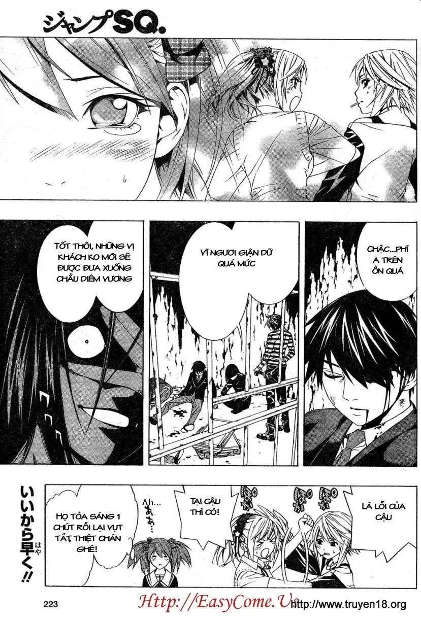 Rosario + Vampire Ss2 Chapter 4 - 37