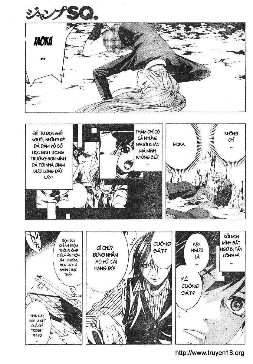 Rosario + Vampire Ss2 Chapter 5 - 4