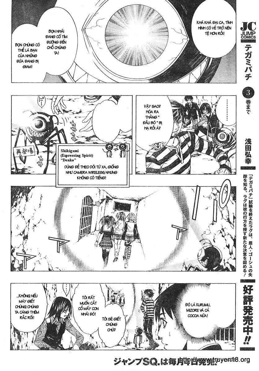 Rosario + Vampire Ss2 Chapter 5 - 11