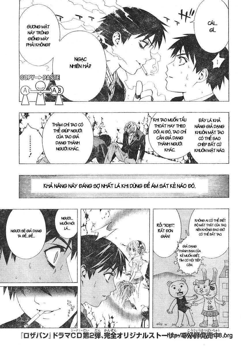 Rosario + Vampire Ss2 Chapter 5 - 14