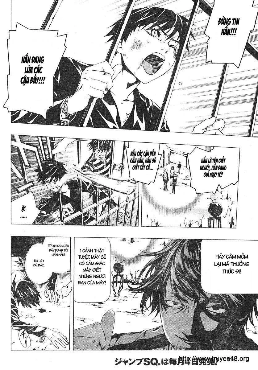 Rosario + Vampire Ss2 Chapter 5 - 17