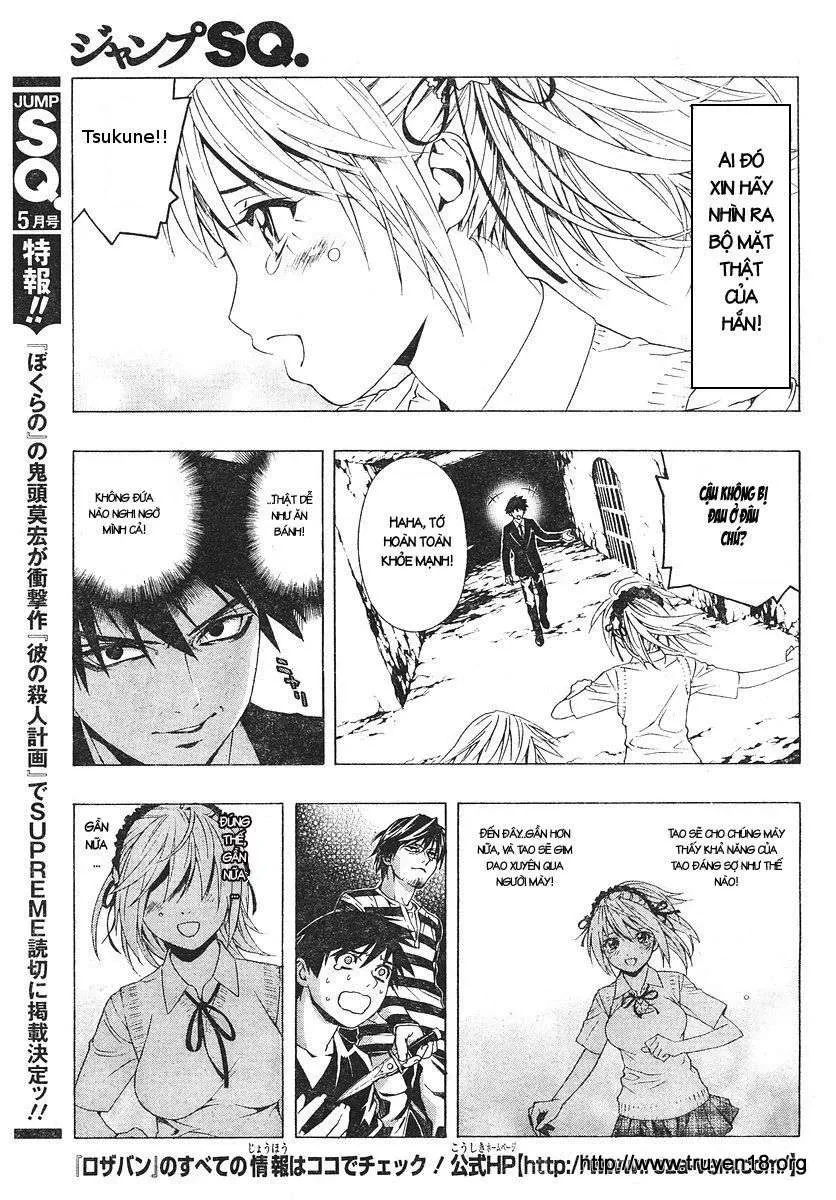 Rosario + Vampire Ss2 Chapter 5 - 18