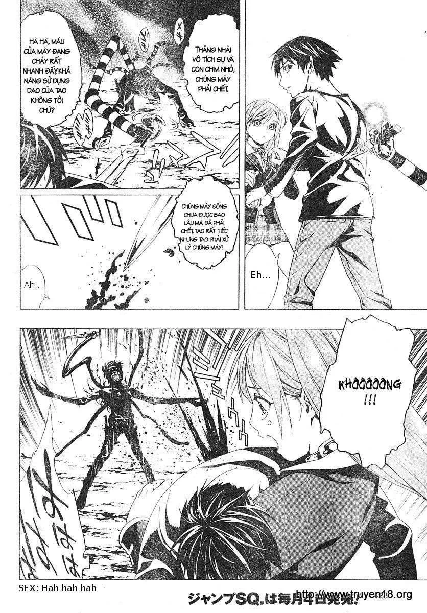 Rosario + Vampire Ss2 Chapter 5 - 31