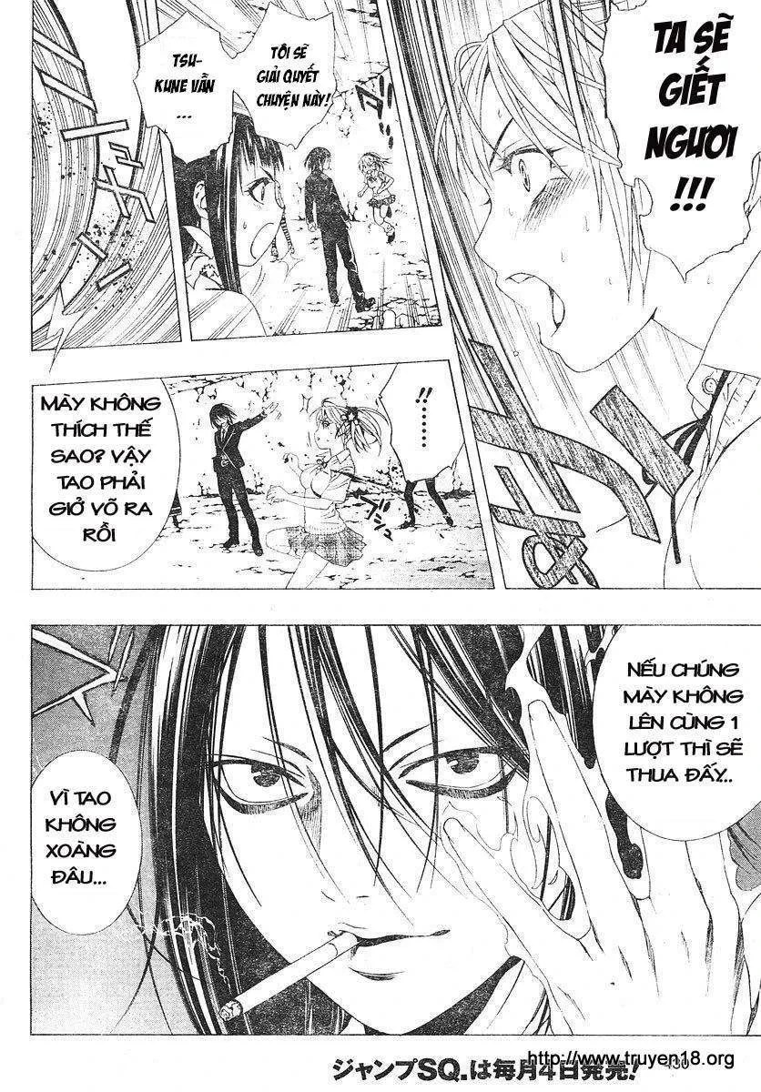 Rosario + Vampire Ss2 Chapter 5 - 33