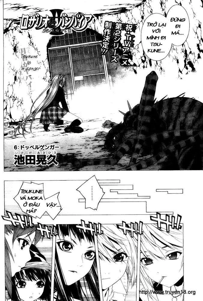 Rosario + Vampire Ss2 Chapter 6 - 3