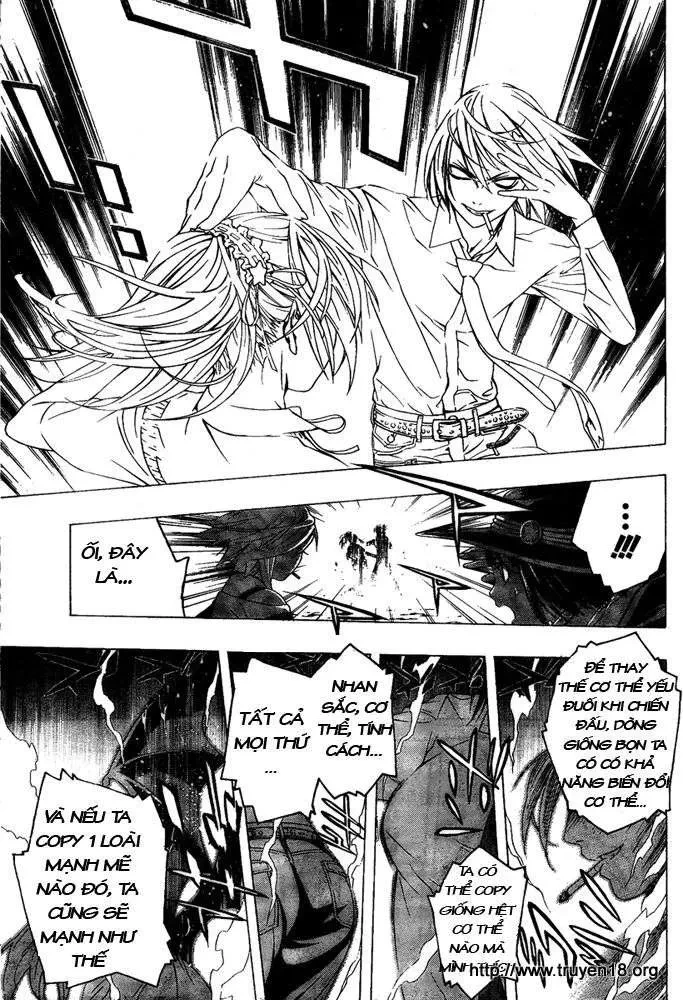 Rosario + Vampire Ss2 Chapter 6 - 6