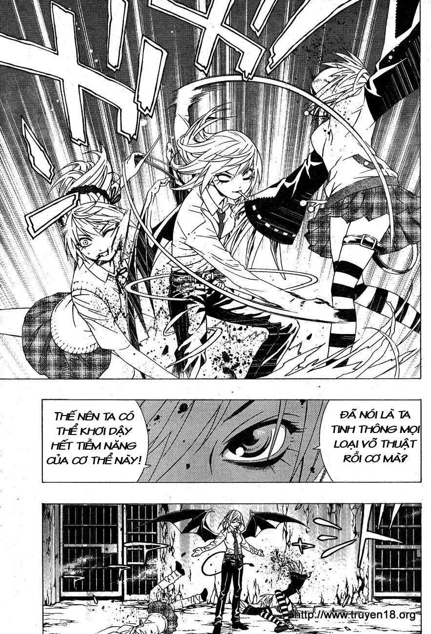 Rosario + Vampire Ss2 Chapter 6 - 12