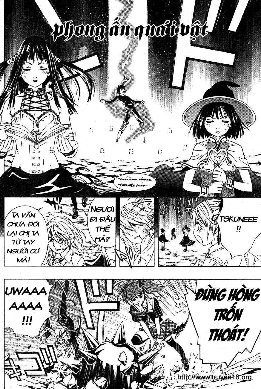 Rosario + Vampire Ss2 Chapter 6 - 25