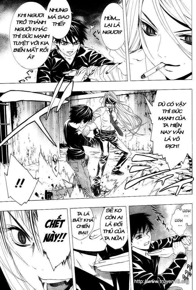 Rosario + Vampire Ss2 Chapter 6 - 34