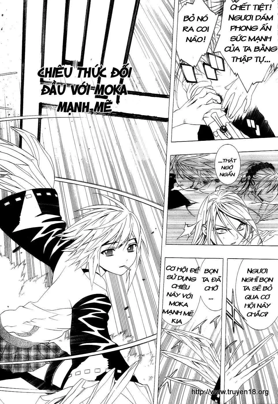 Rosario + Vampire Ss2 Chapter 6 - 37