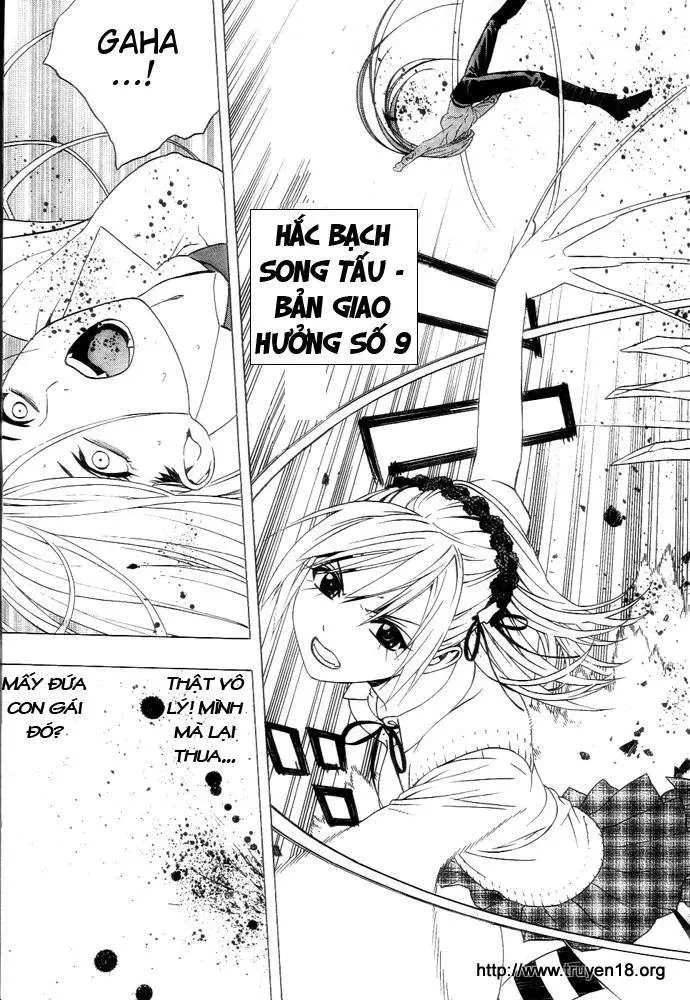 Rosario + Vampire Ss2 Chapter 6 - 38