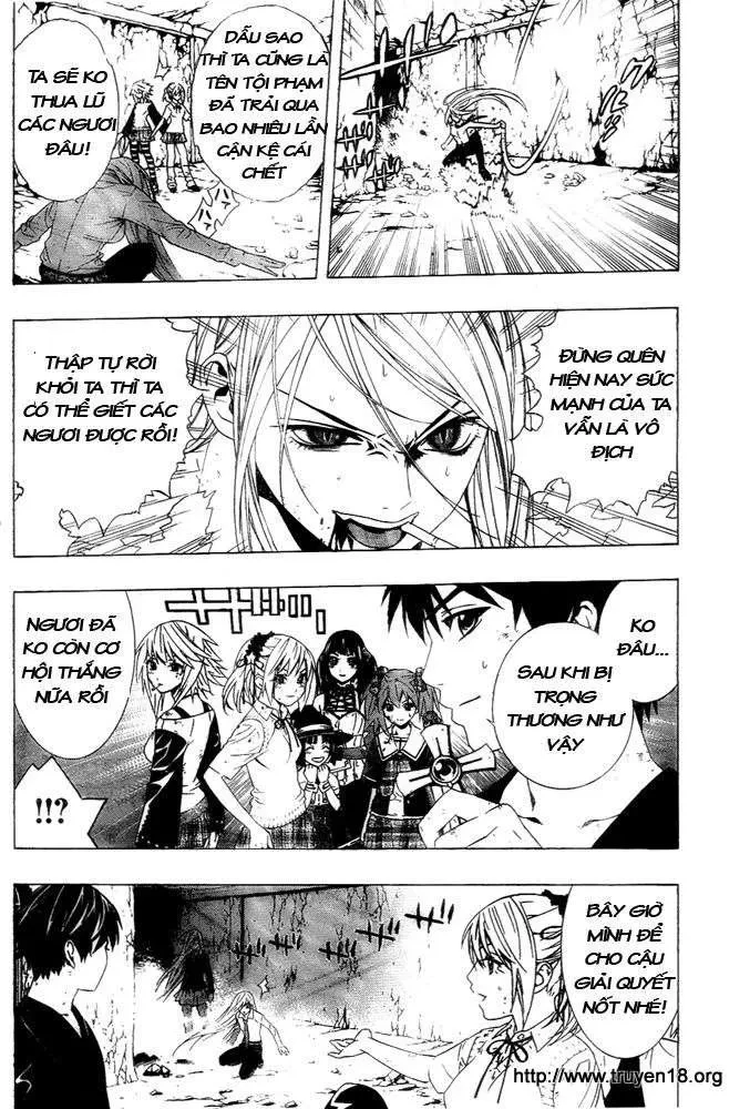 Rosario + Vampire Ss2 Chapter 6 - 39