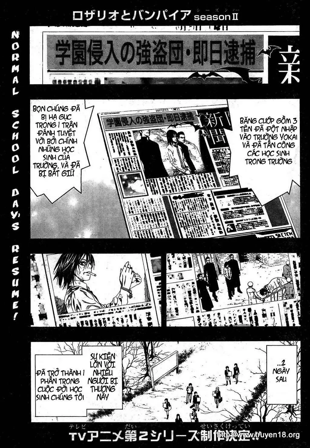 Rosario + Vampire Ss2 Chapter 7 - 2