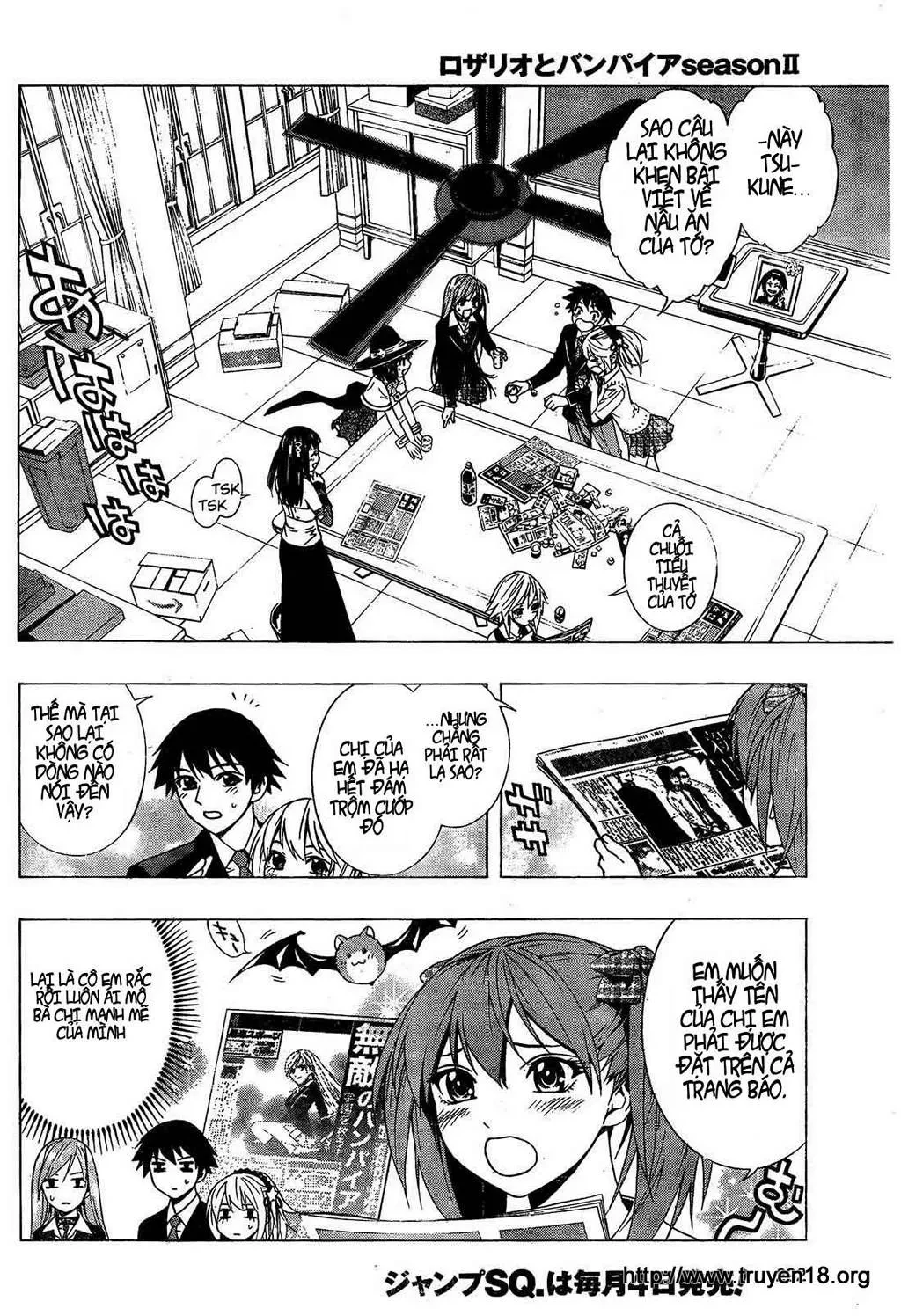 Rosario + Vampire Ss2 Chapter 7 - 5