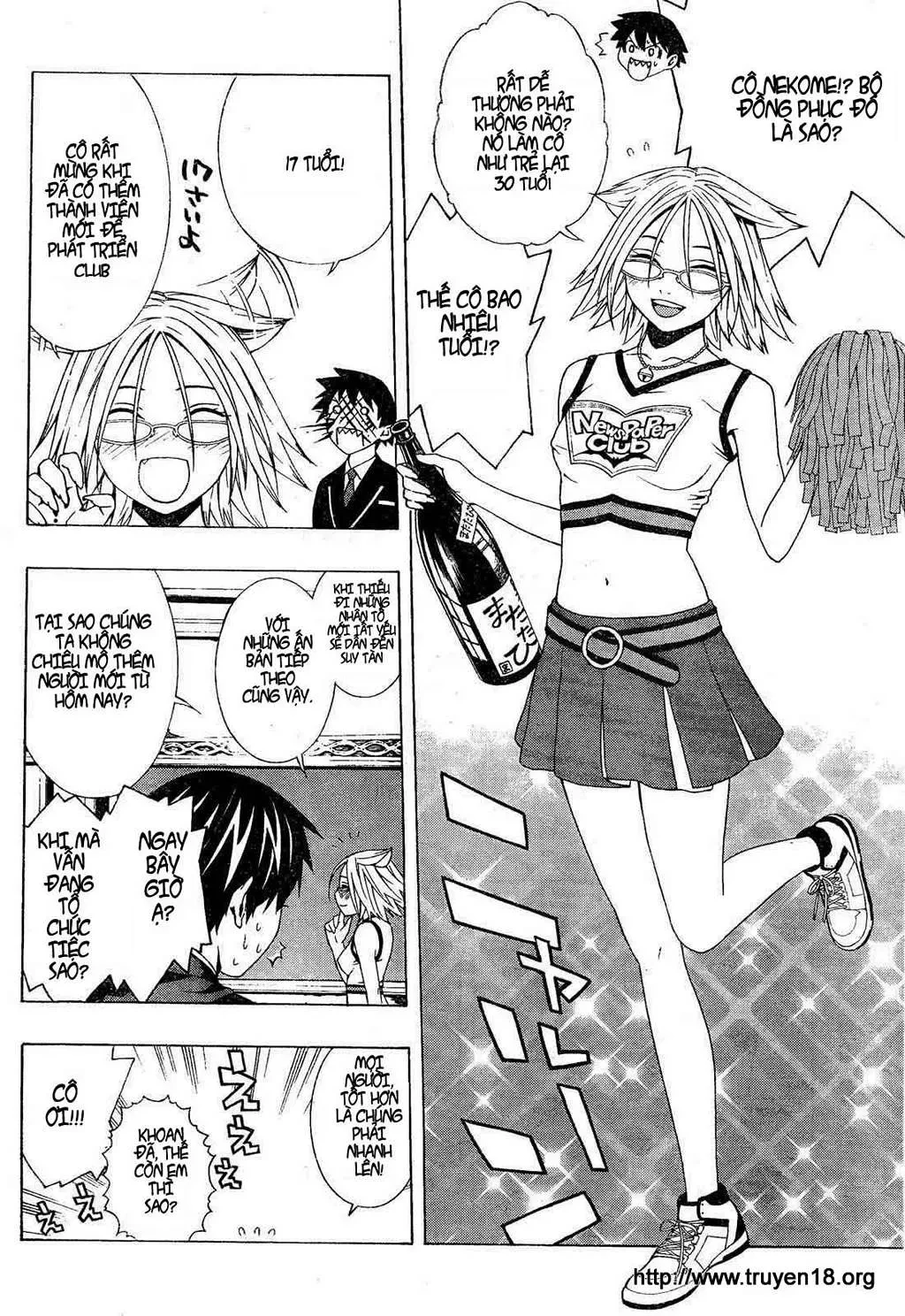 Rosario + Vampire Ss2 Chapter 7 - 9