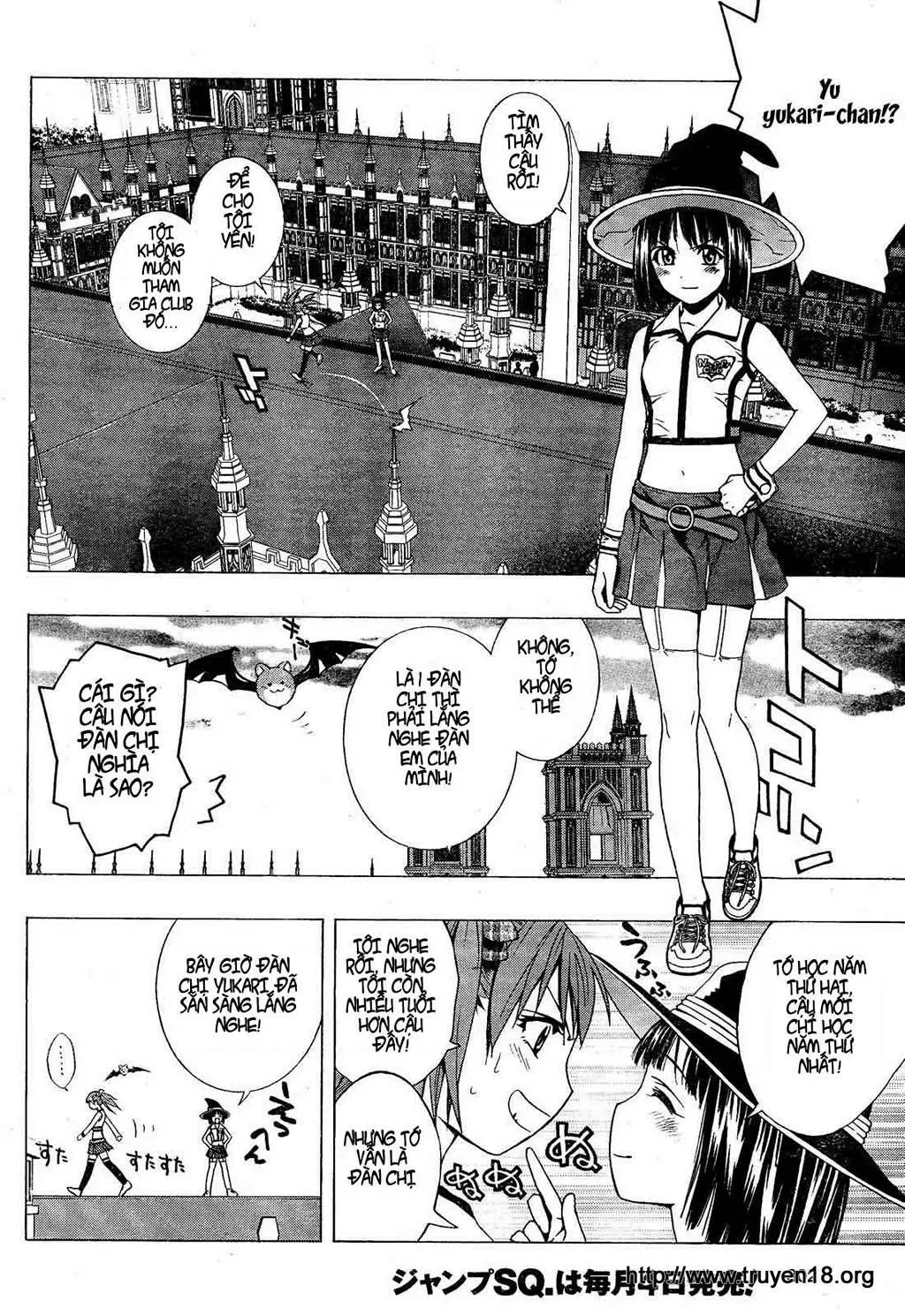 Rosario + Vampire Ss2 Chapter 7 - 15