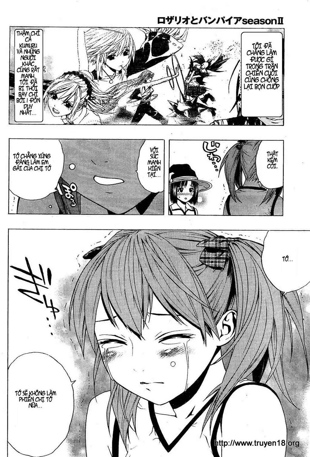 Rosario + Vampire Ss2 Chapter 7 - 17