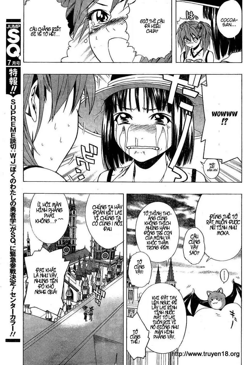 Rosario + Vampire Ss2 Chapter 7 - 18