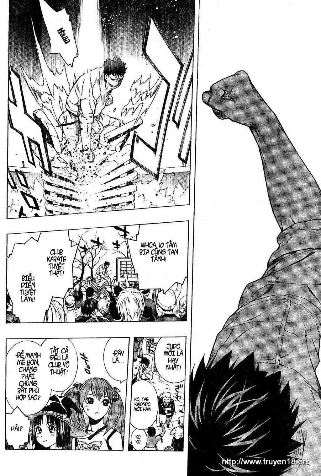 Rosario + Vampire Ss2 Chapter 7 - 19