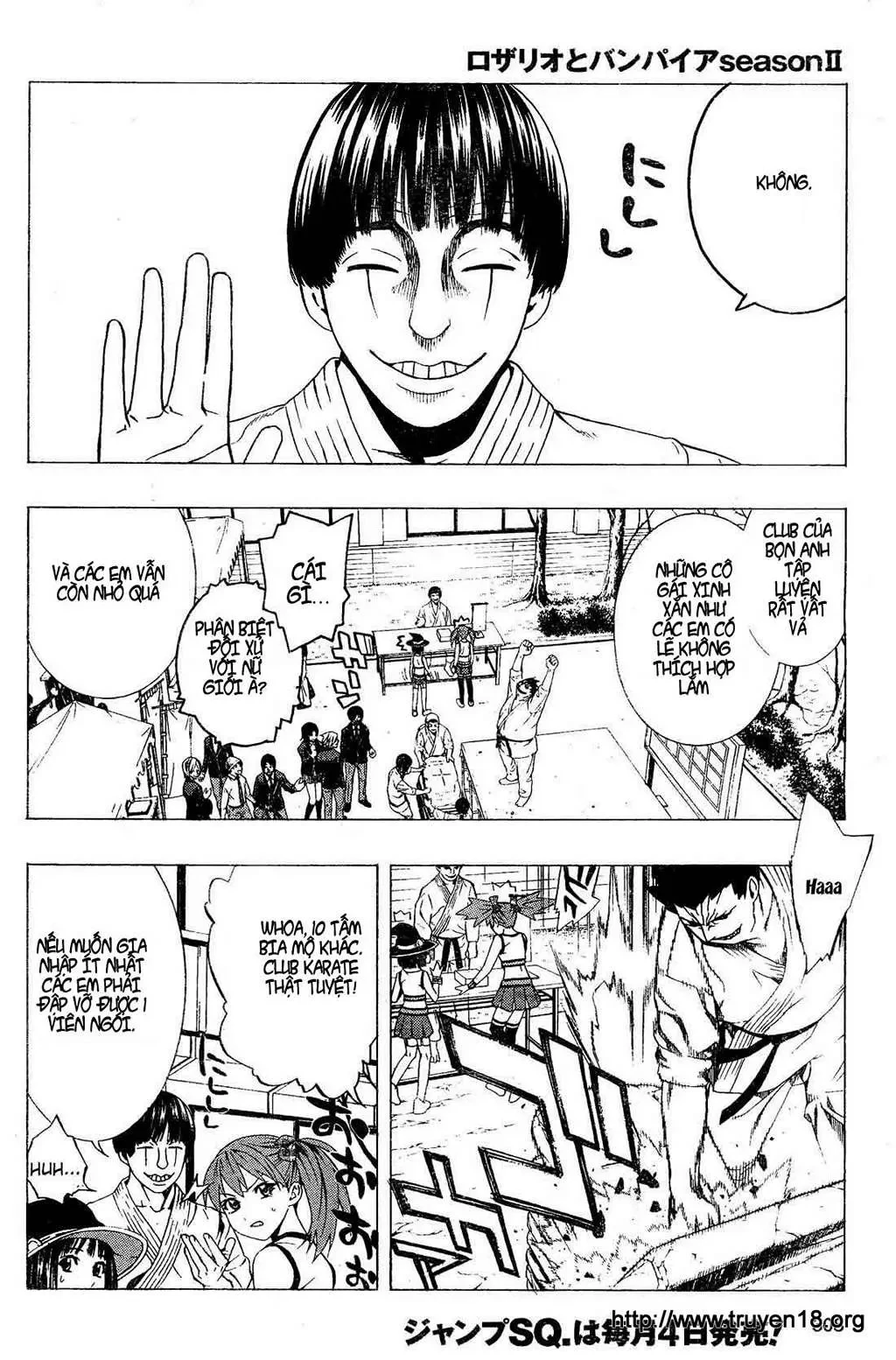 Rosario + Vampire Ss2 Chapter 7 - 21