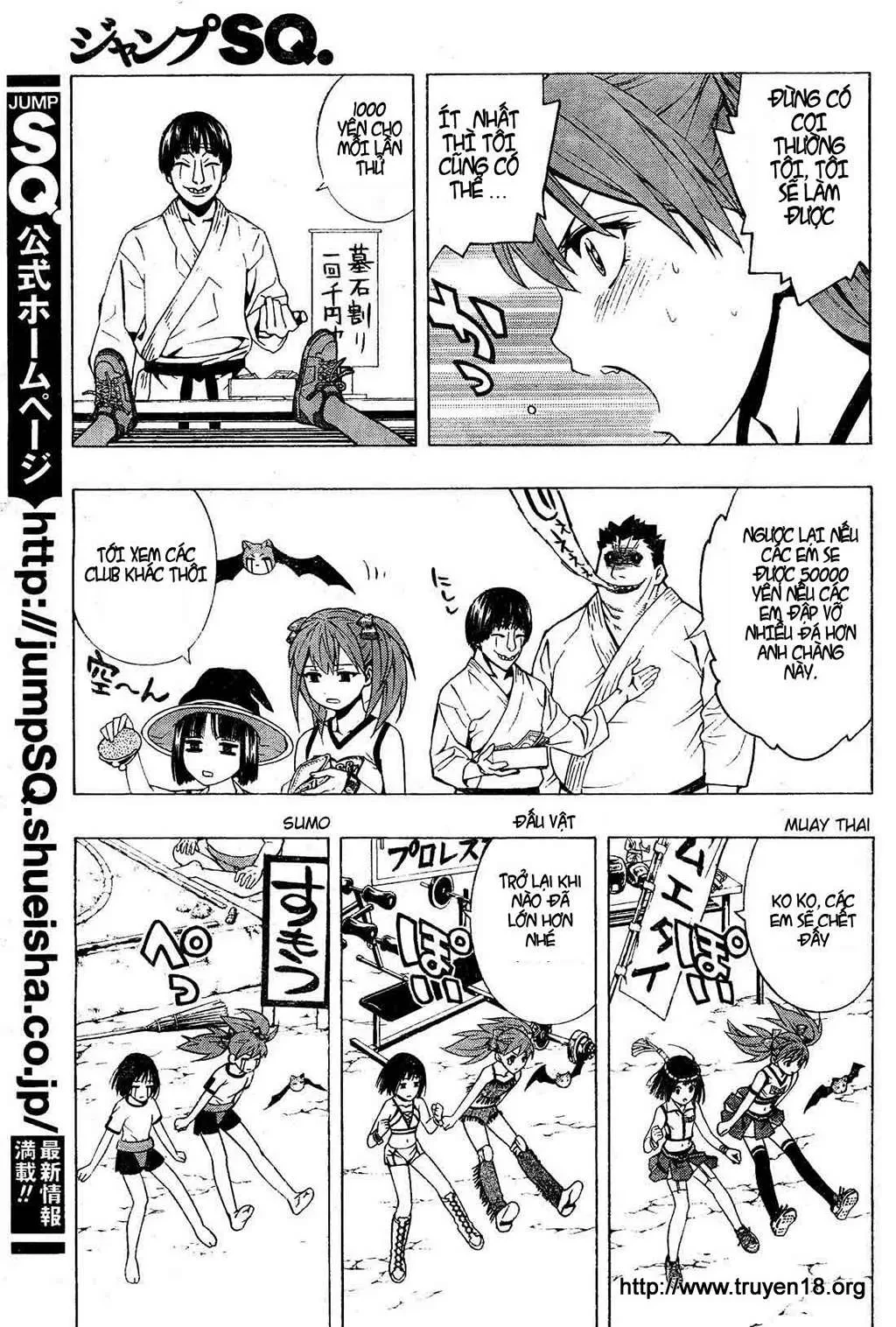 Rosario + Vampire Ss2 Chapter 7 - 22