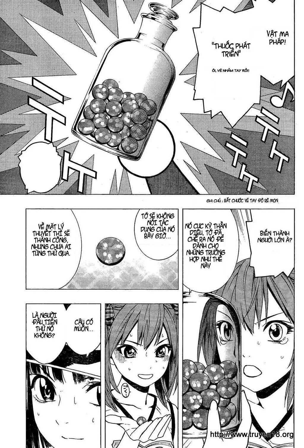 Rosario + Vampire Ss2 Chapter 7 - 24