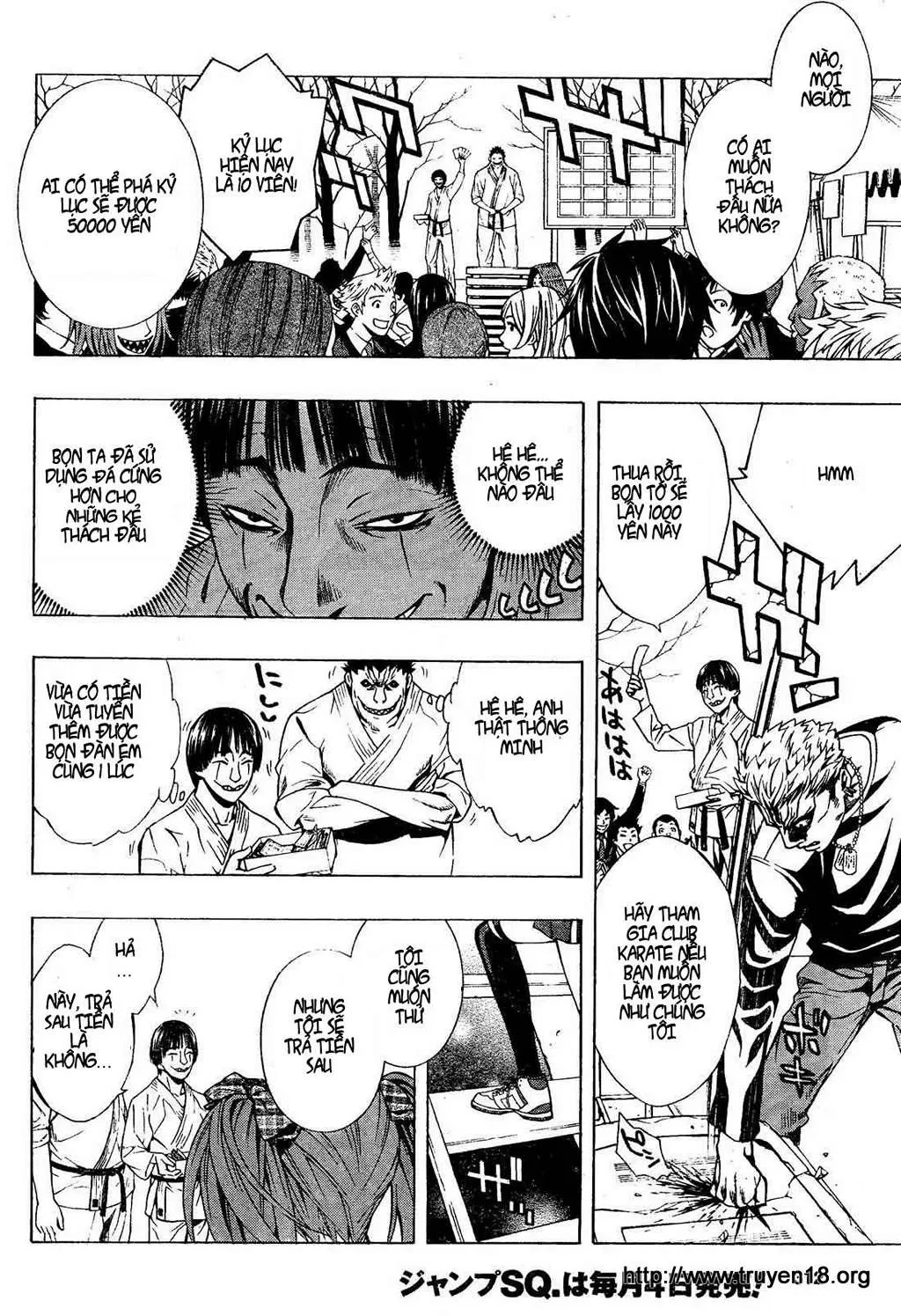 Rosario + Vampire Ss2 Chapter 7 - 25