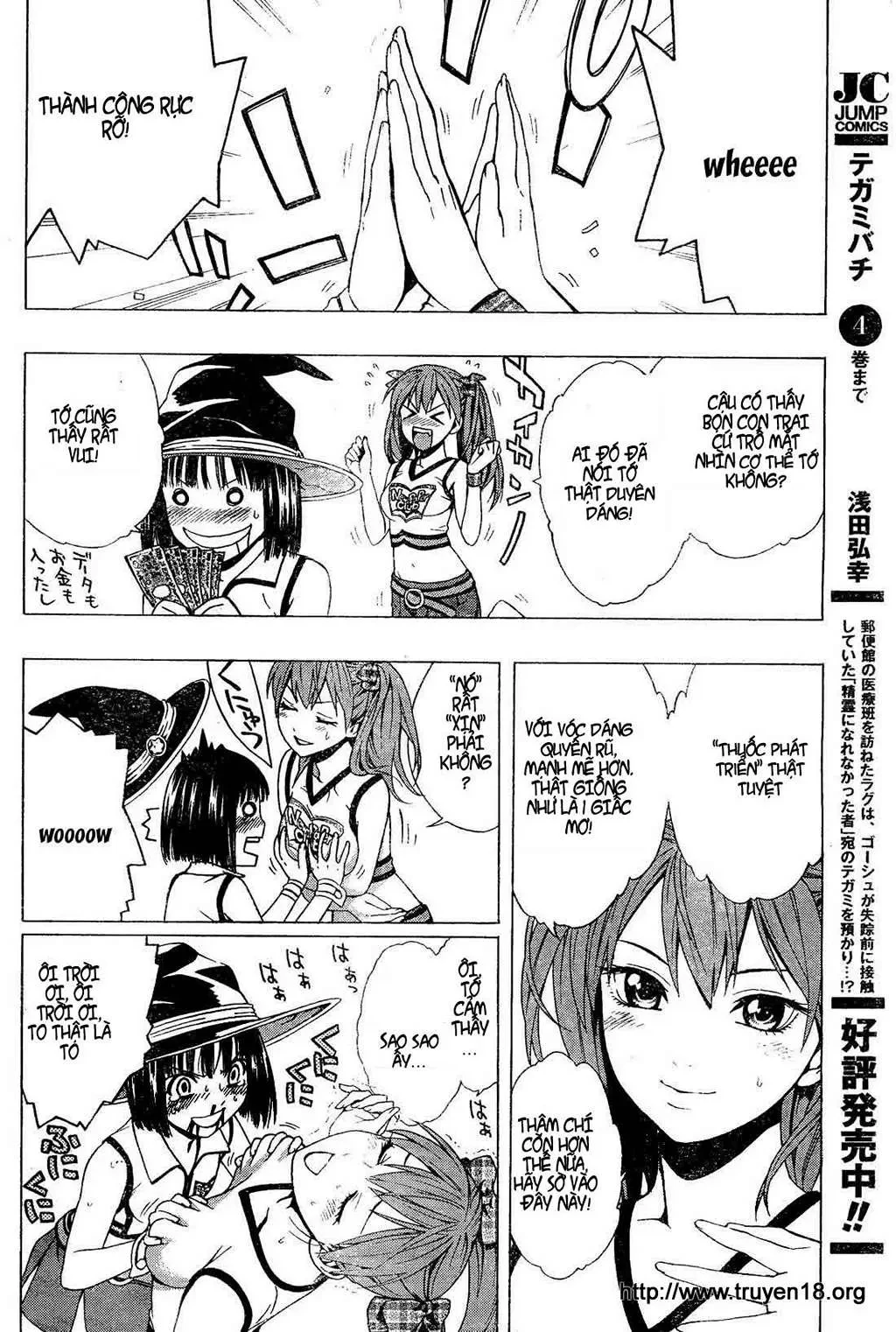 Rosario + Vampire Ss2 Chapter 7 - 29