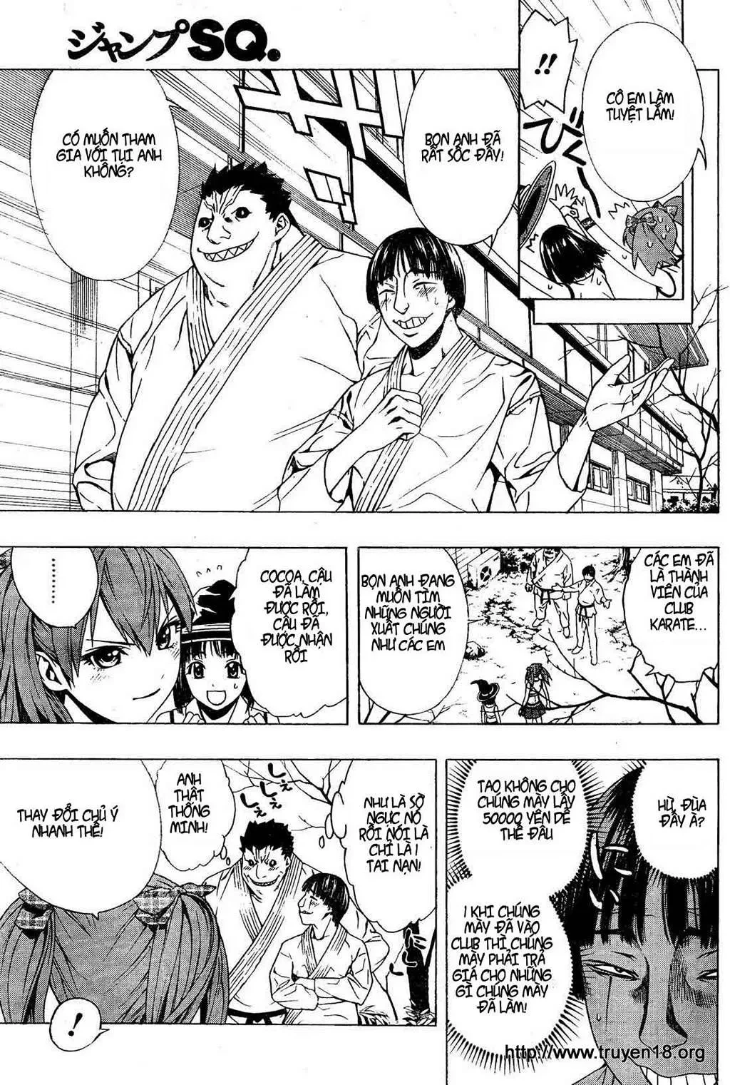 Rosario + Vampire Ss2 Chapter 7 - 30