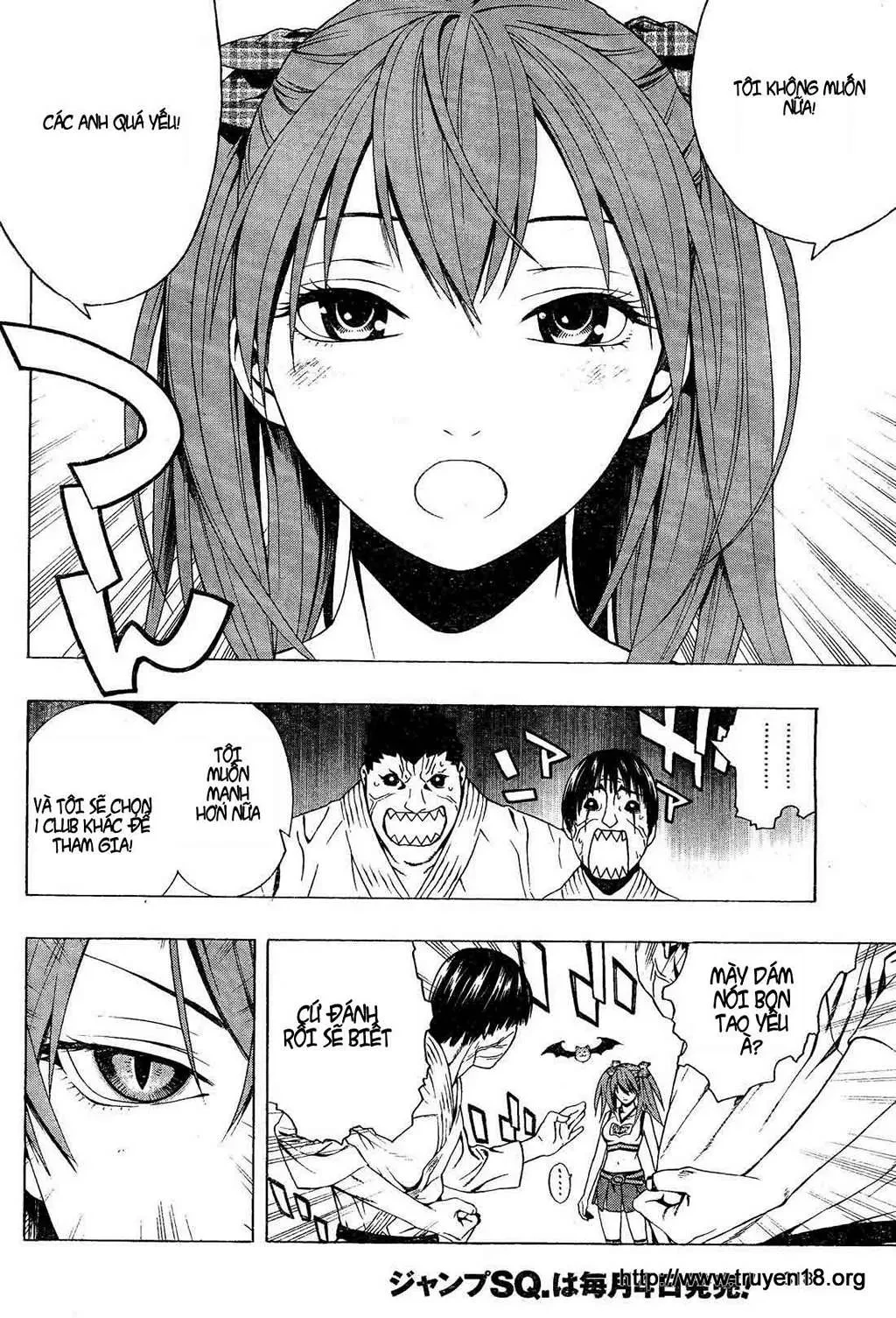 Rosario + Vampire Ss2 Chapter 7 - 31