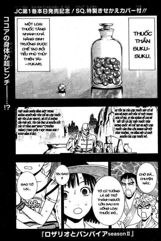 Rosario + Vampire Ss2 Chapter 8 - 2