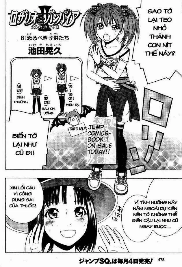 Rosario + Vampire Ss2 Chapter 8 - 3