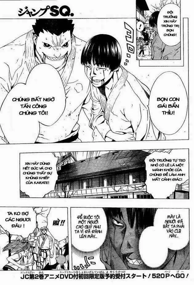 Rosario + Vampire Ss2 Chapter 8 - 6