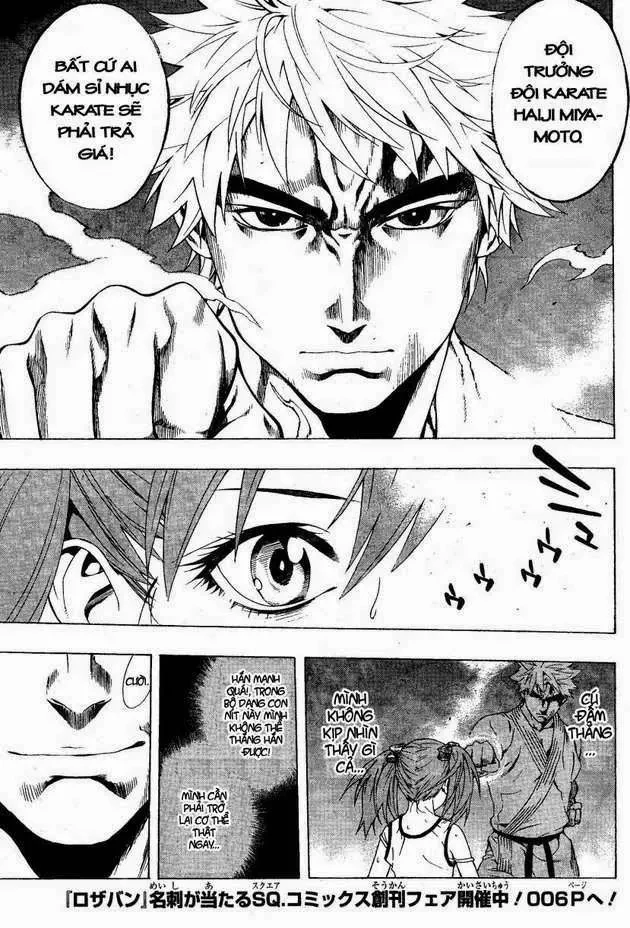 Rosario + Vampire Ss2 Chapter 8 - 8