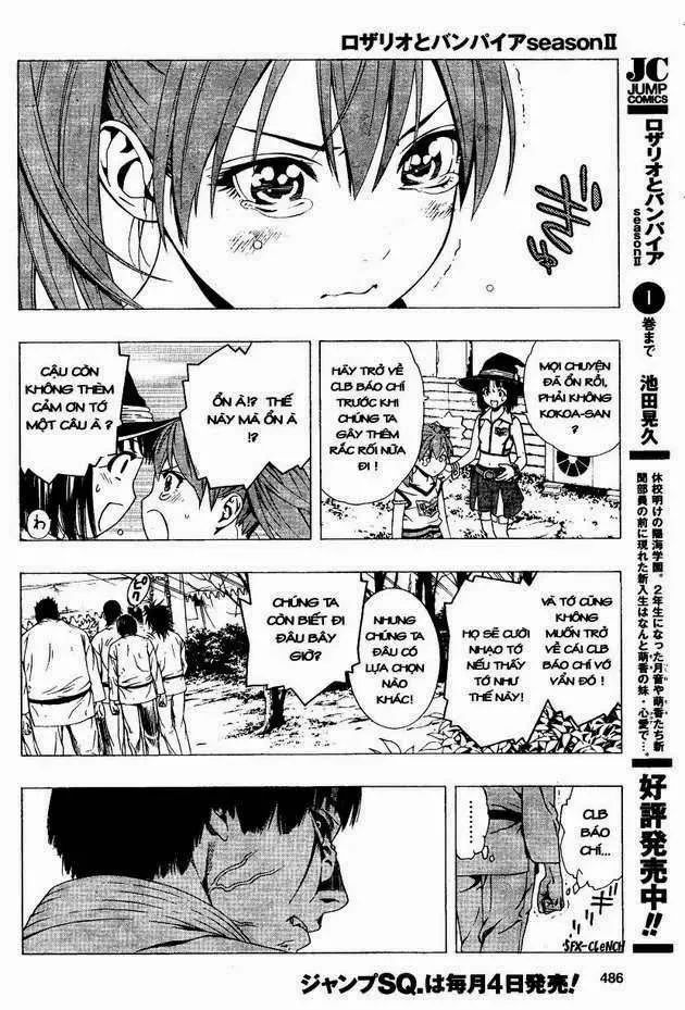 Rosario + Vampire Ss2 Chapter 8 - 11