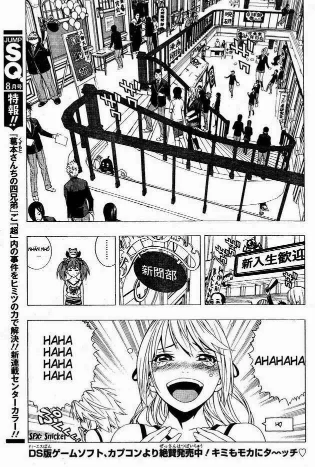 Rosario + Vampire Ss2 Chapter 8 - 12