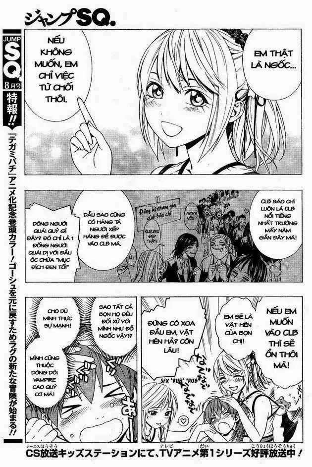 Rosario + Vampire Ss2 Chapter 8 - 14