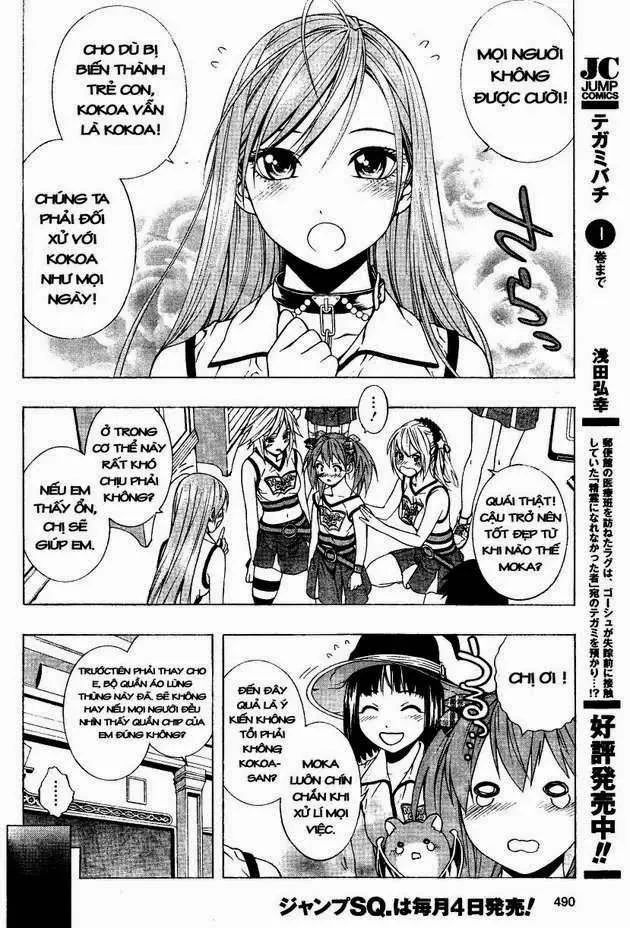 Rosario + Vampire Ss2 Chapter 8 - 15