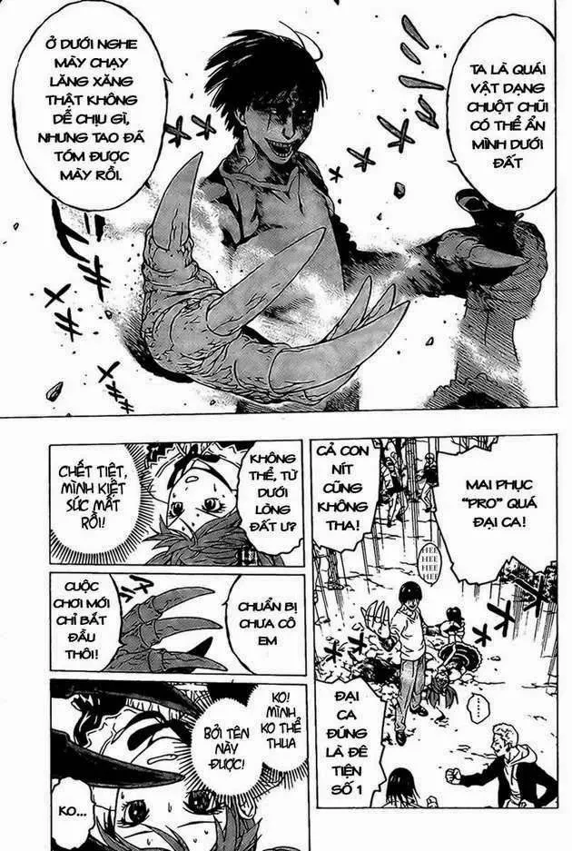 Rosario + Vampire Ss2 Chapter 8 - 32