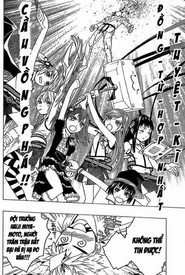 Rosario + Vampire Ss2 Chapter 8 - 40