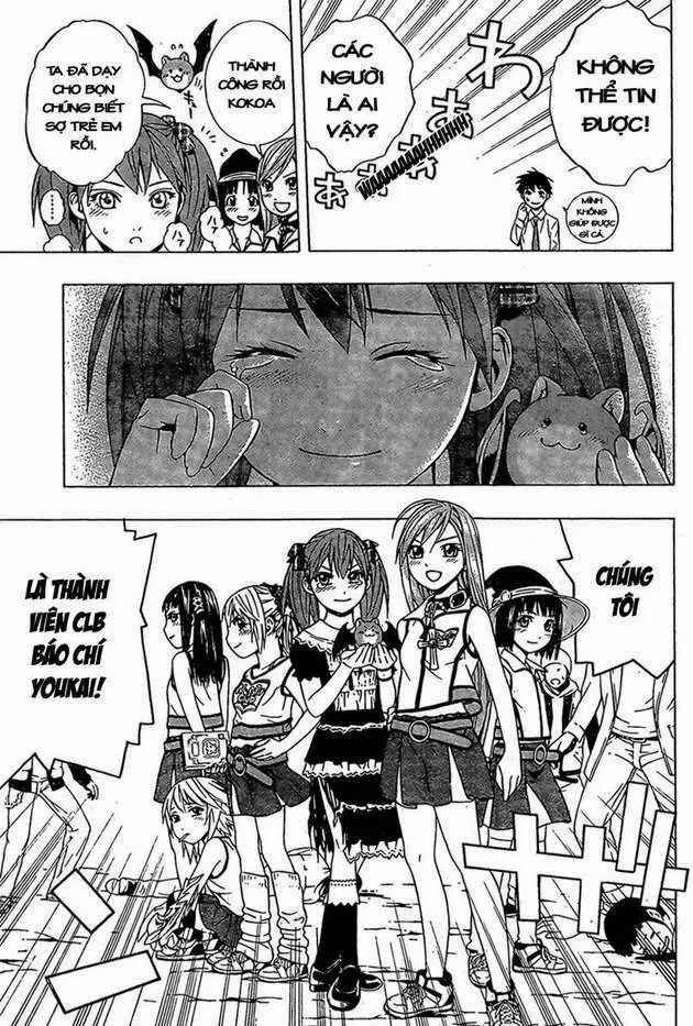 Rosario + Vampire Ss2 Chapter 8 - 41