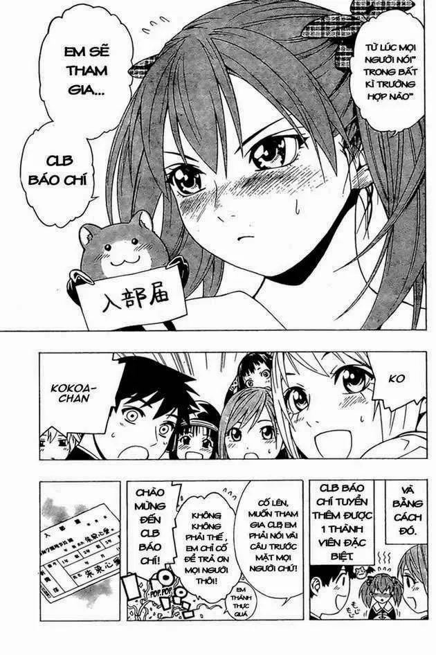 Rosario + Vampire Ss2 Chapter 8 - 43